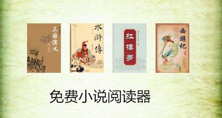 前往格鲁吉亚旅游，可以办理电子签证吗